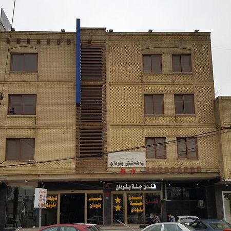 Janet Bludan Hotel Arbil Eksteriør bilde